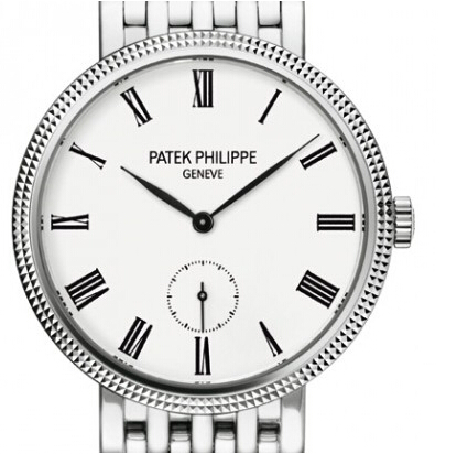 Replica Patek Philippe Calatrava 7119/1G-010 replica Watch